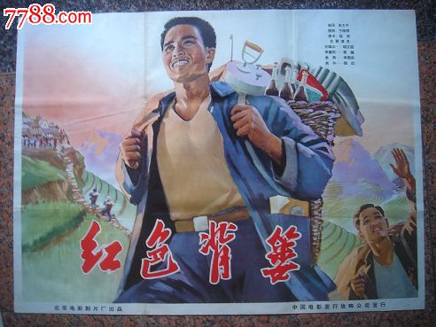 香港驾照考什么